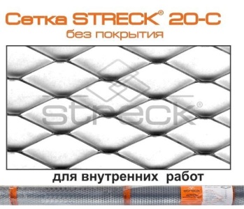 Купить на centrosnab.ru Сетка штукатурная Streck® (Штрек®) оцинкованная 20-С, 1х15м, 20х20мм по цене от 31,99 руб.!